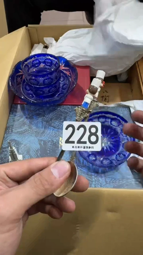 厚***刘228中古商品，谨慎购买