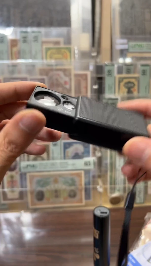 纸小马直播间包邮福利！！！放大镜