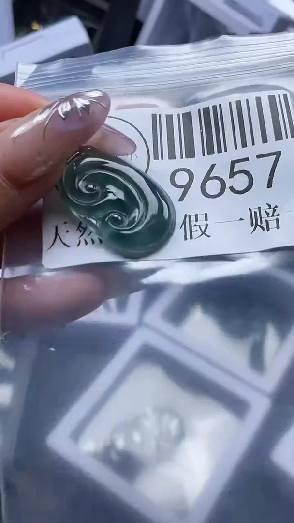 吊坠(不含链)未镶嵌翡翠9657
