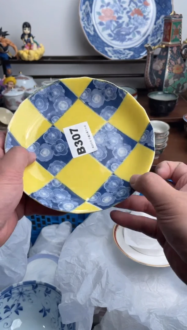 【闪购商品】瓷片307-B-满20包邮48h凑单