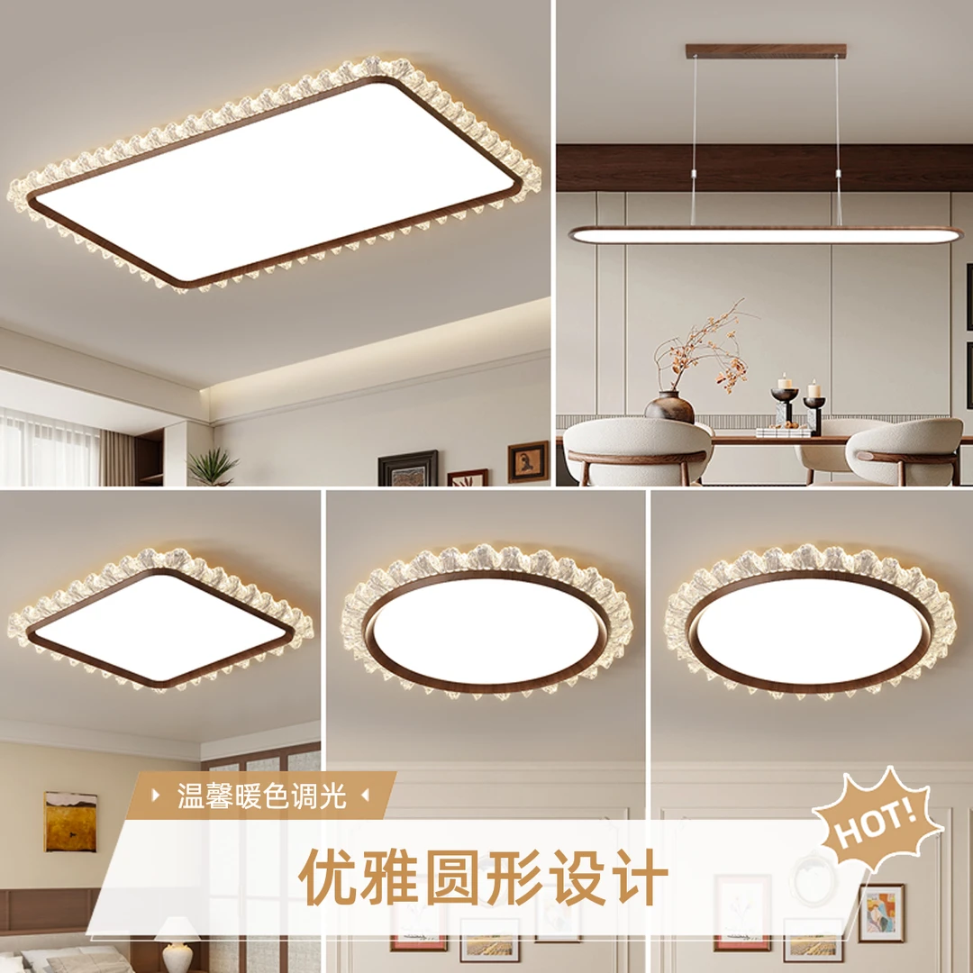 现代全光谱吸顶灯全光谱吸顶灯led吸顶灯书房灯自然光护眼吸顶灯