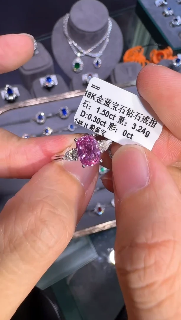 戒指彩色蓝宝石18K金镶嵌【闪购】1.50ct/展会同步价