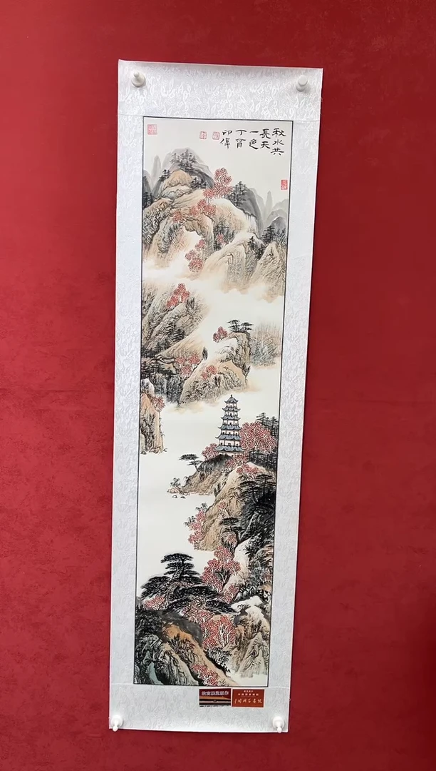 国画老师创作作品 52