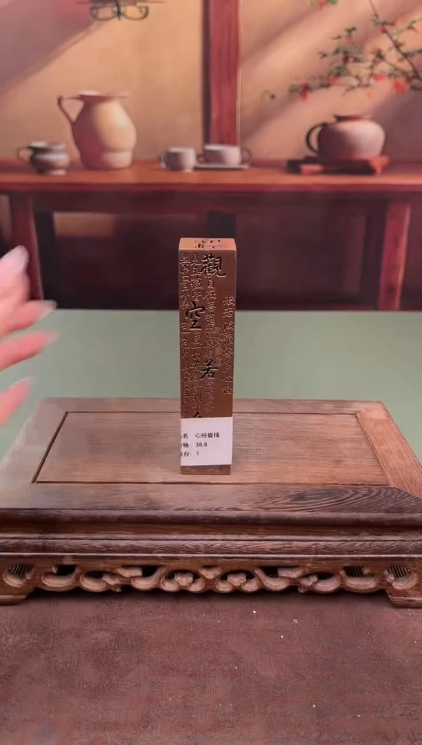 【闪购商品】顾德茶器福利闪购链接