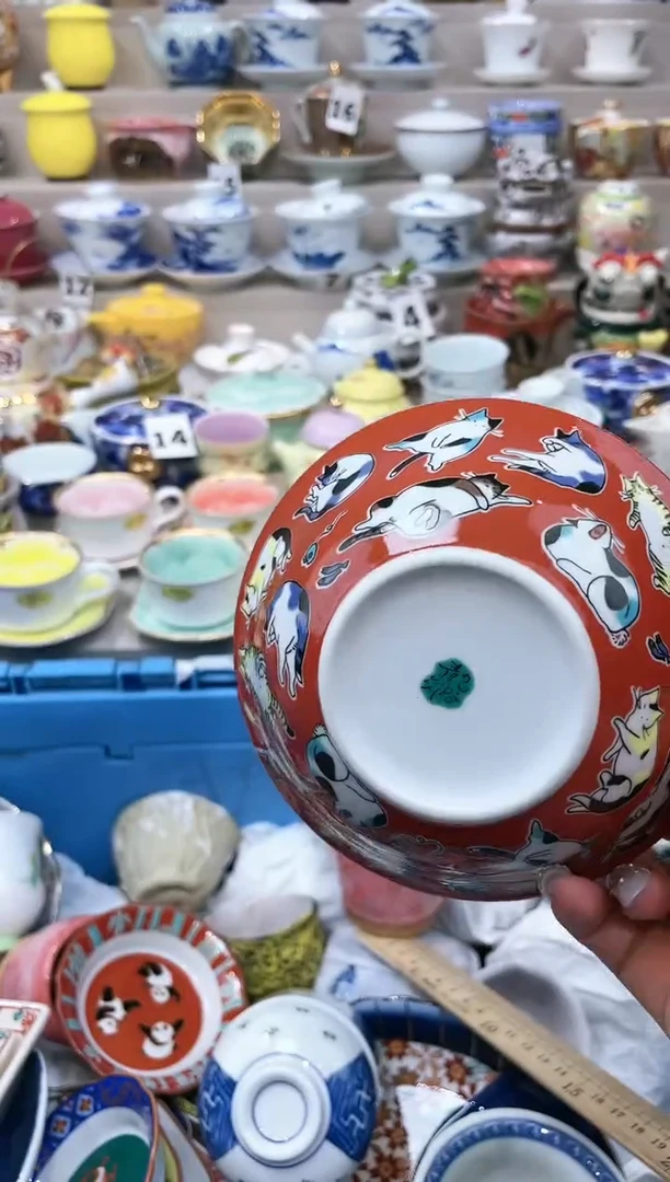 【闪购商品】云陶集市祝大家2025愿你所愿皆所得