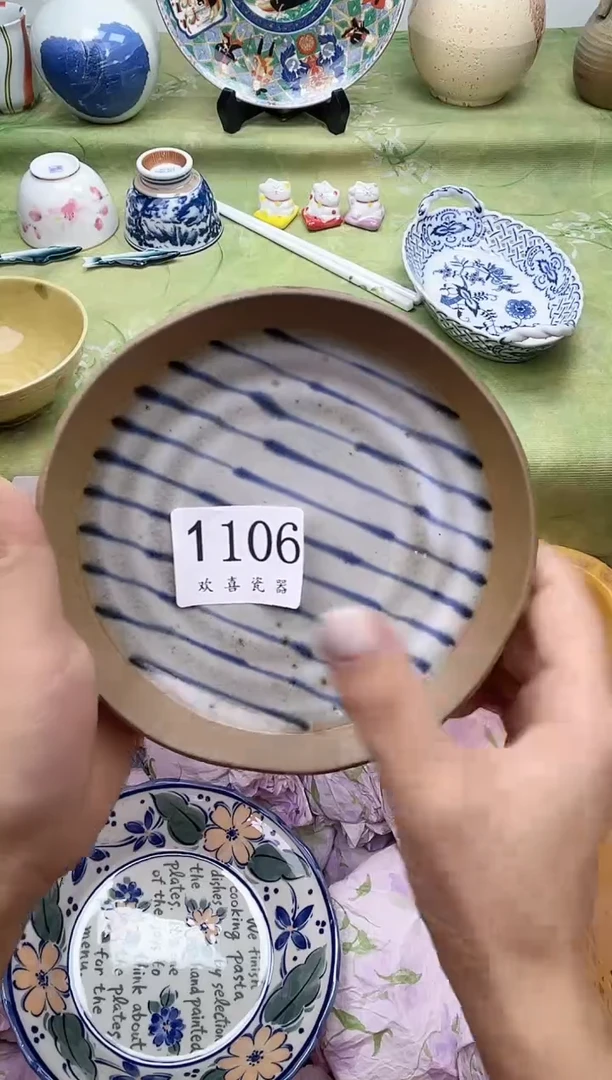瓷片?****❥           1106