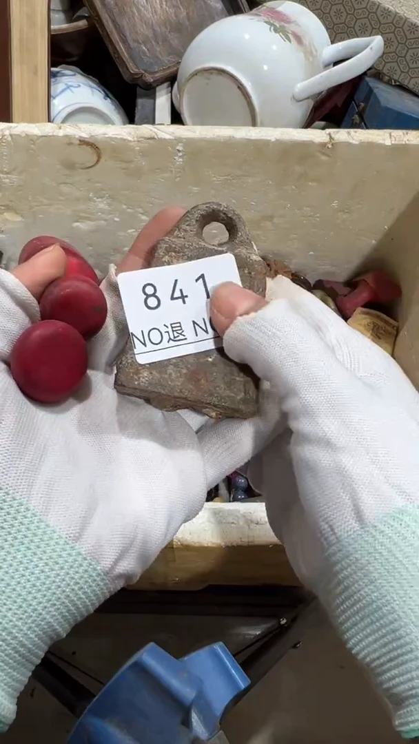 木质山***家工艺品1229841