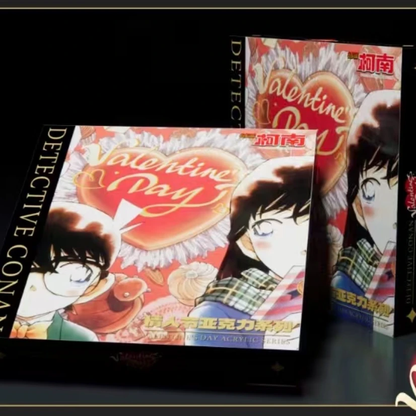 名侦探柯南冰箱贴