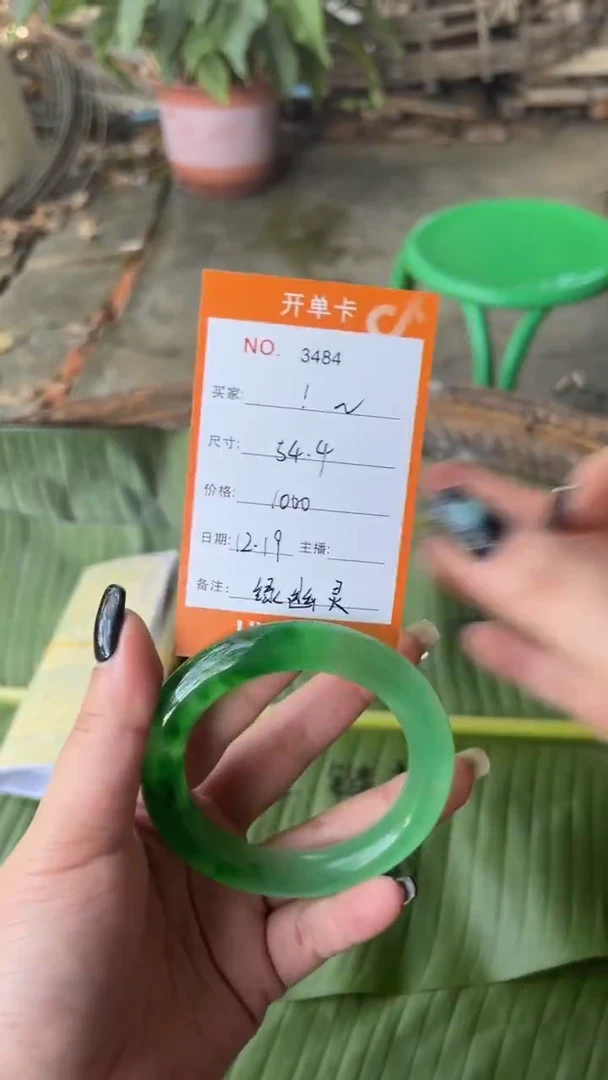 非金属珐琅！景玉之乡手镯甄选