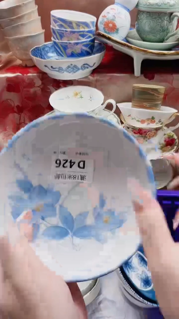 豆**宝D426***************