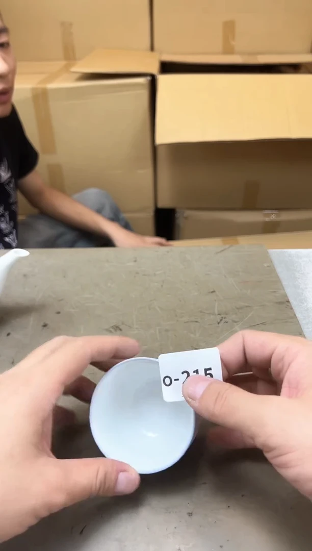 瓷片215二十单聚宝缘海陶精选