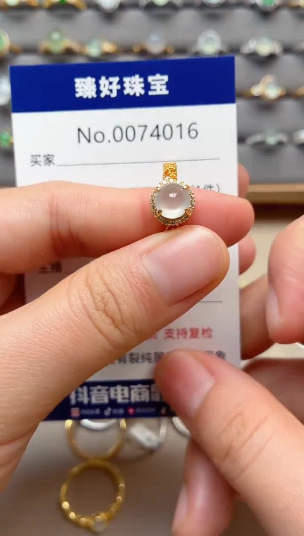 银S925镶嵌戒指翡翠1
