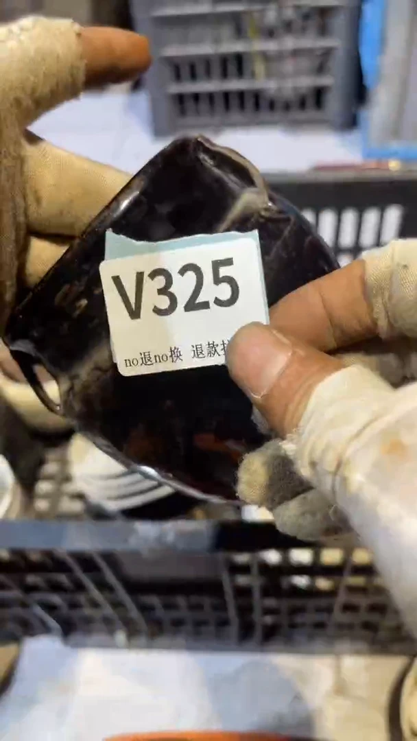 陶瓷**跳跳直播链接火爆热卖