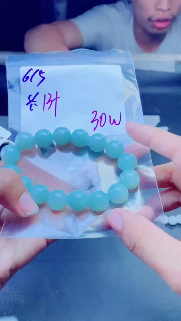 定制翡翠未镶嵌珠串