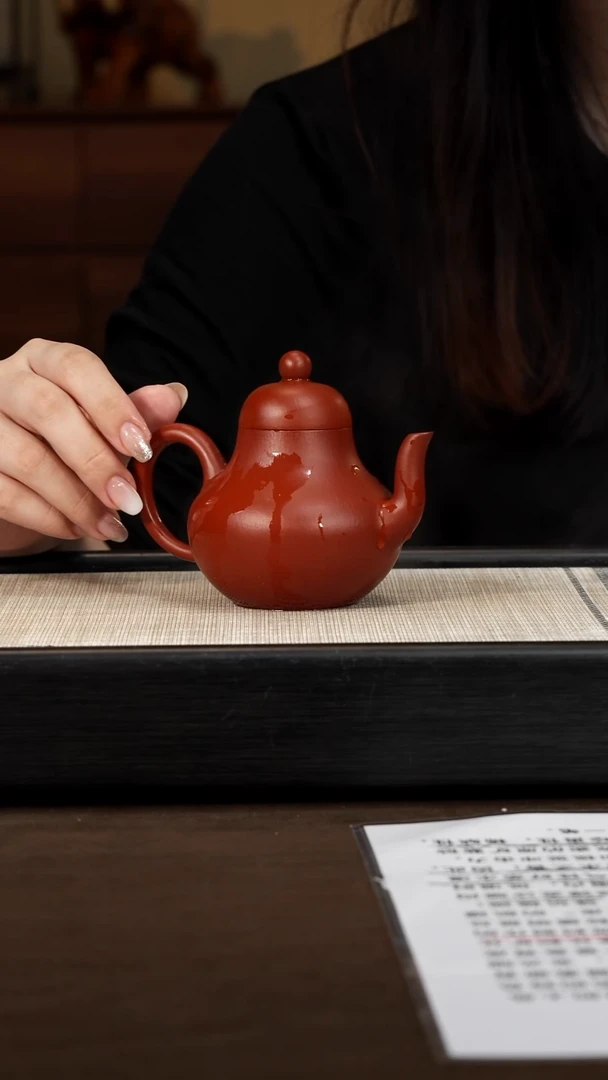 茶壶紫砂【P047】思婷   200c   LJF