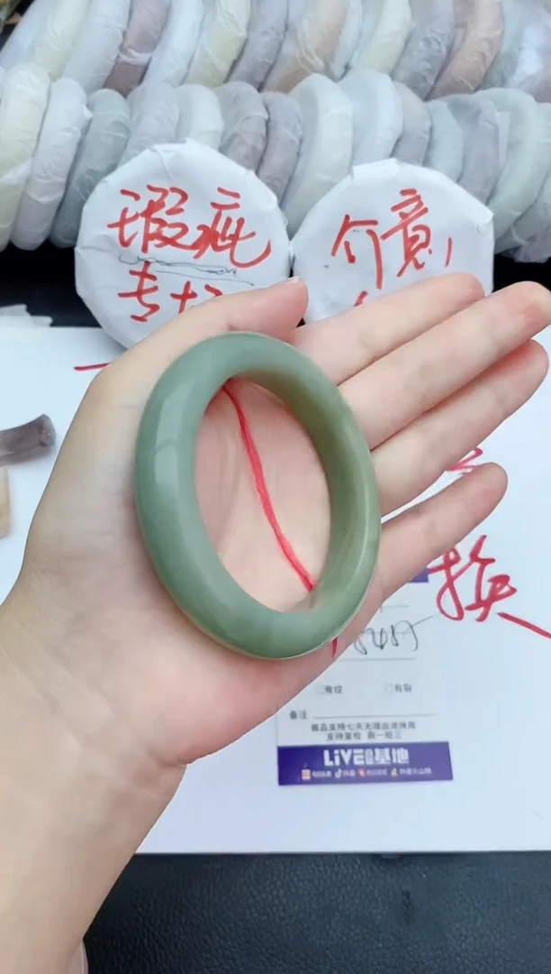 未镶嵌手镯石英质玉瑕疵24+54/55