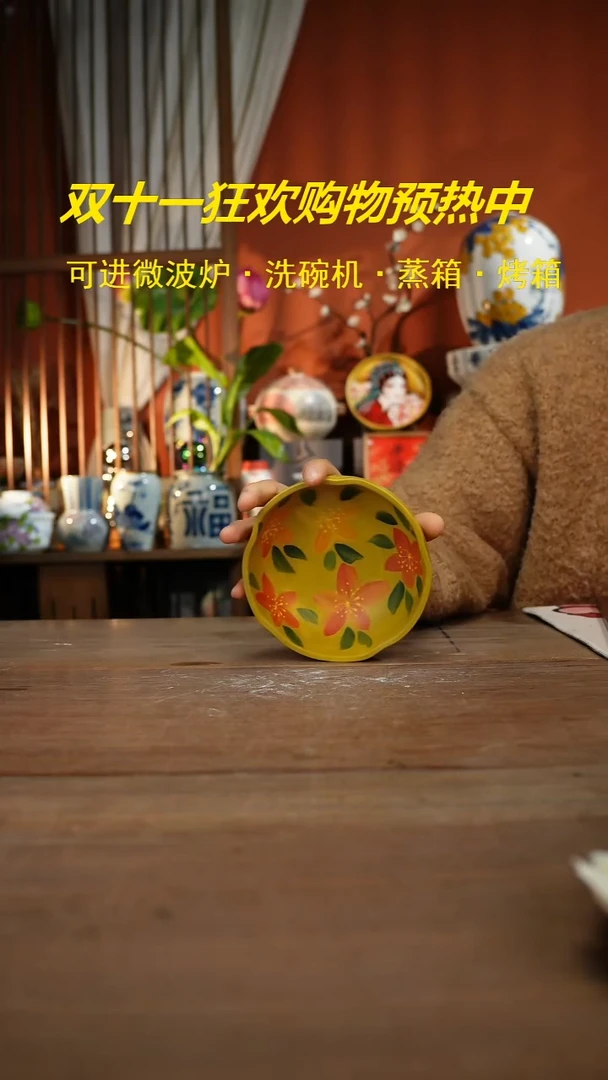 现代高温釉下彩手绘陶瓷餐具