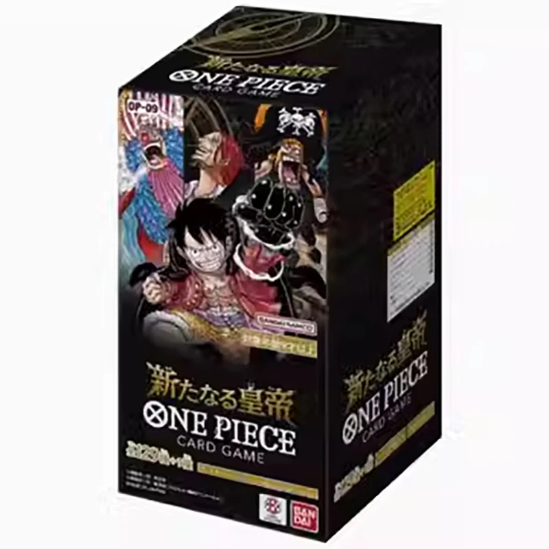 OPCG点盒 09日版 正版航海王 对战式卡牌 （原箱点盒）