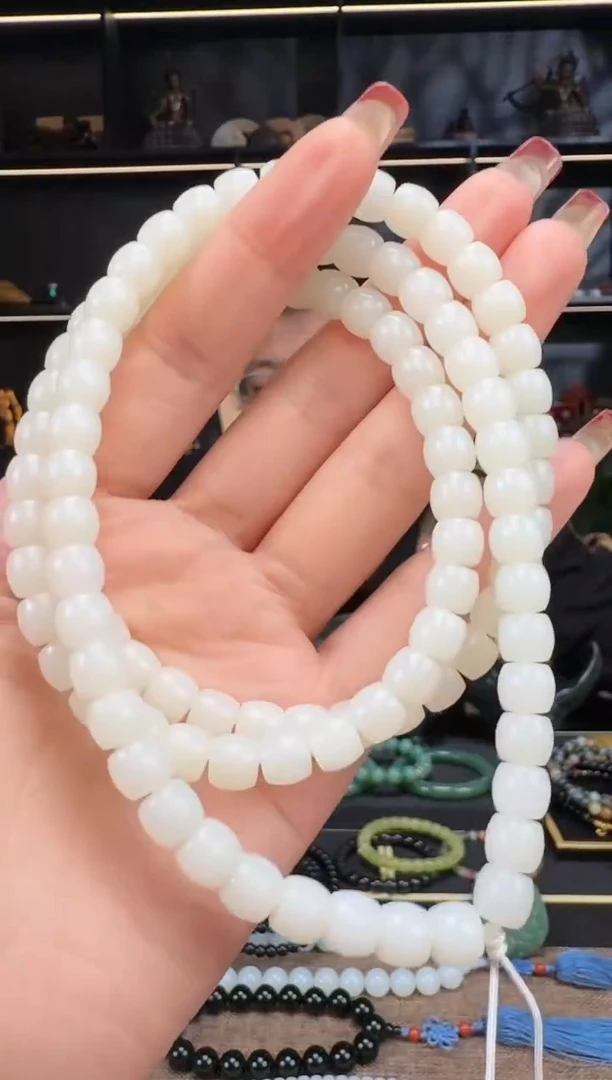 【闪购商品】和田玉1未镶嵌8mm米达极致108