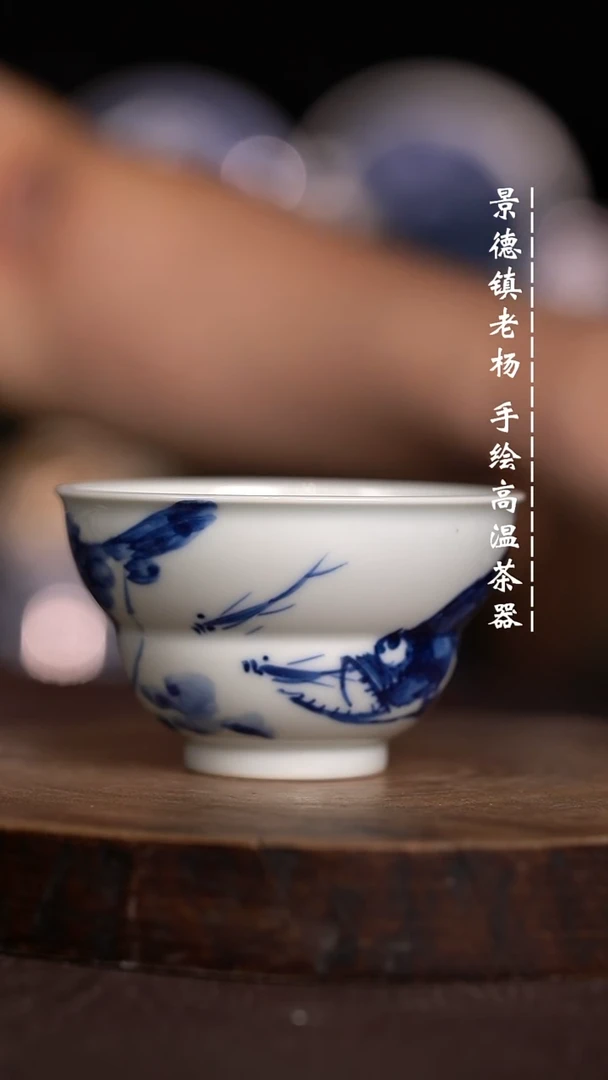 微瑕福利 现代瓷柴窑
