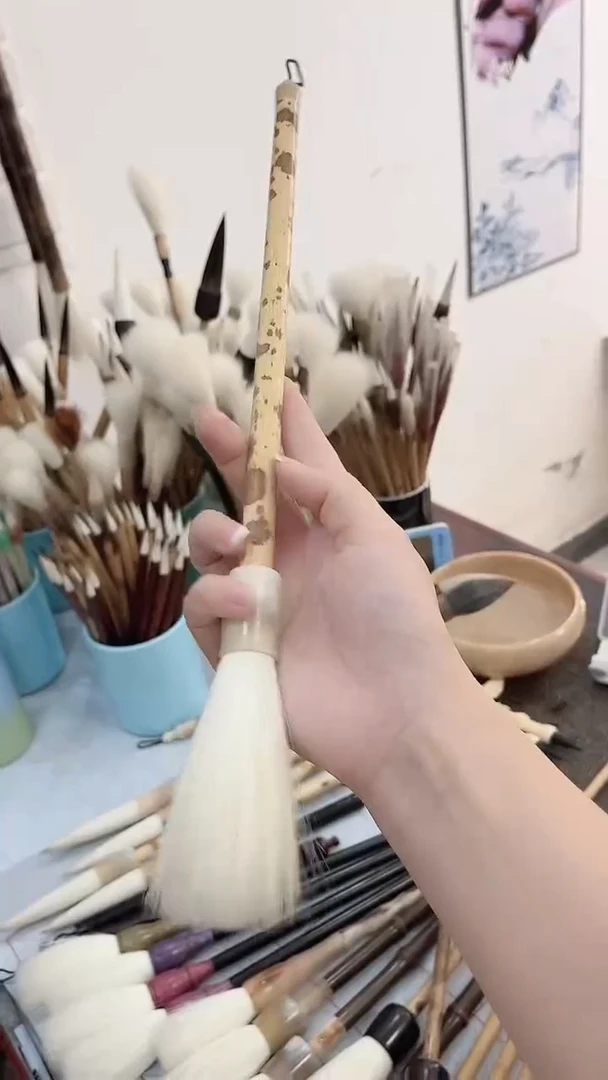 【清水试笔，拒绝蘸墨】墨琳笔庄毛笔1支