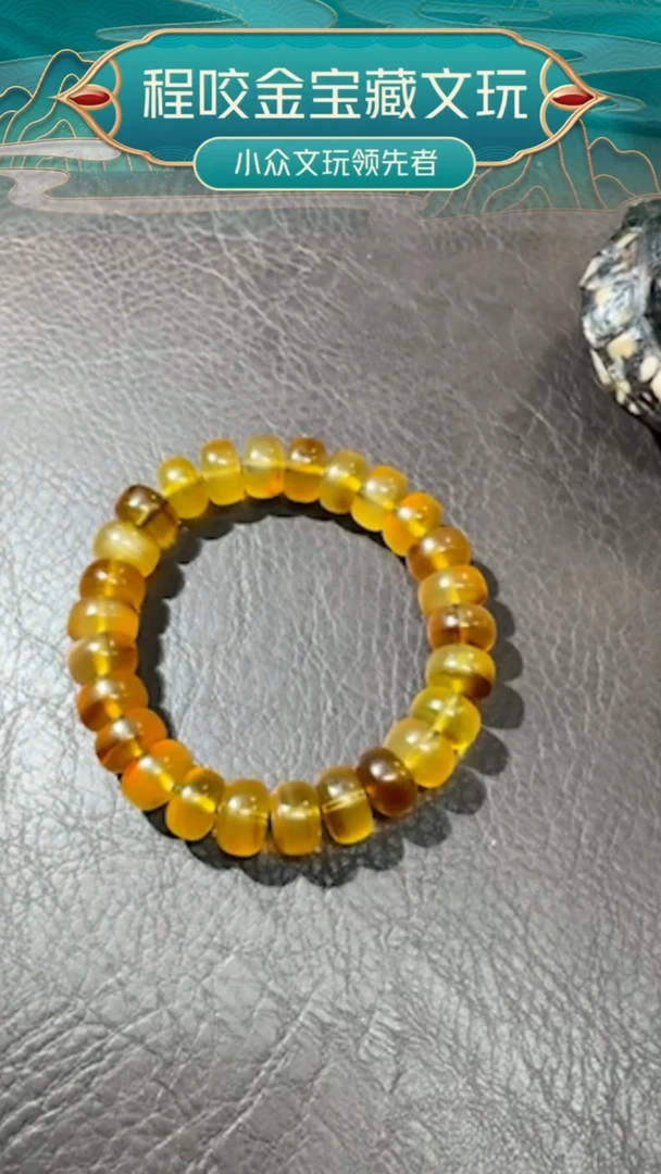 皮质非金属主播推荐  手串