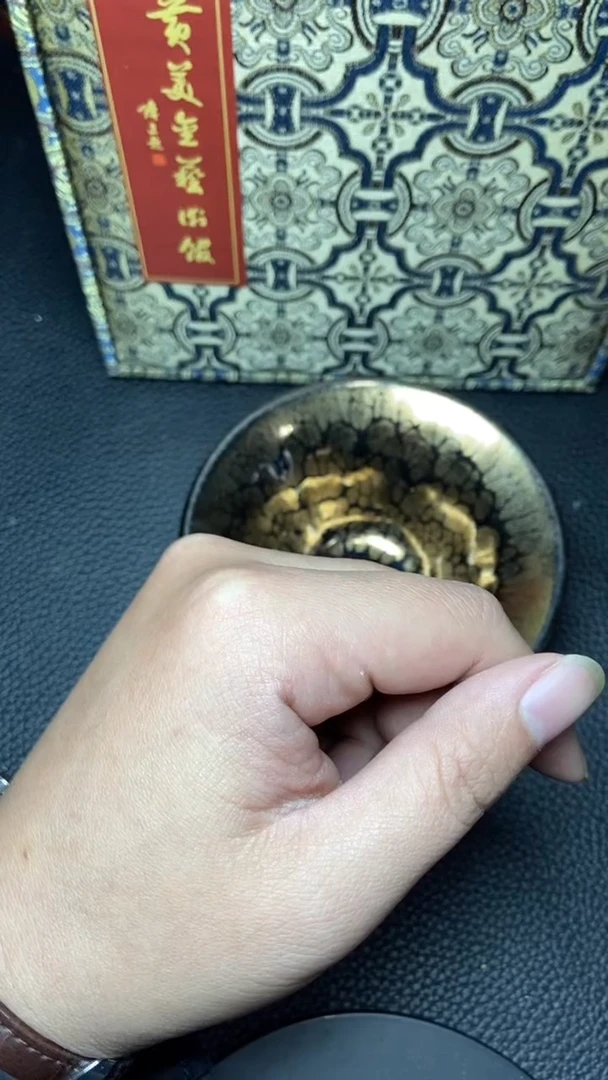 【闪购商品】茶盏一一一一一一一一一一