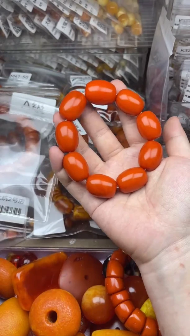 高端饰品编码331