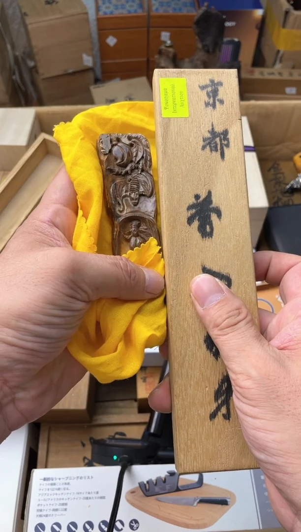 瓷片cz郑正杂货品质保障