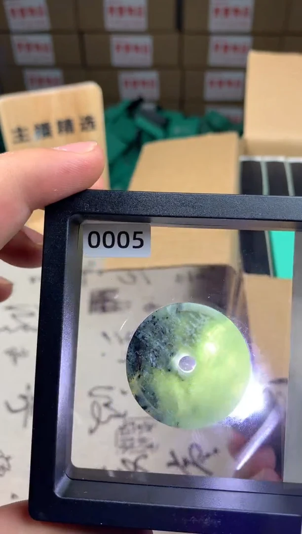 未镶嵌蛇纹石玉颈饰岫玉吊坠 天然岫玉 男女同款 带绳 无盒