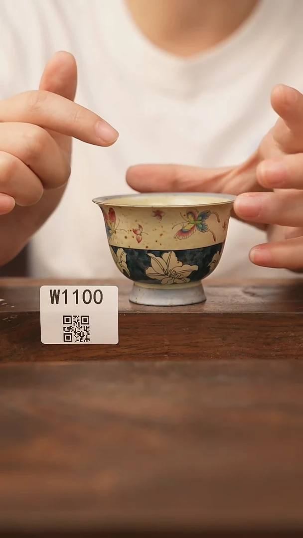 【经典福利】/杯子@@W1100