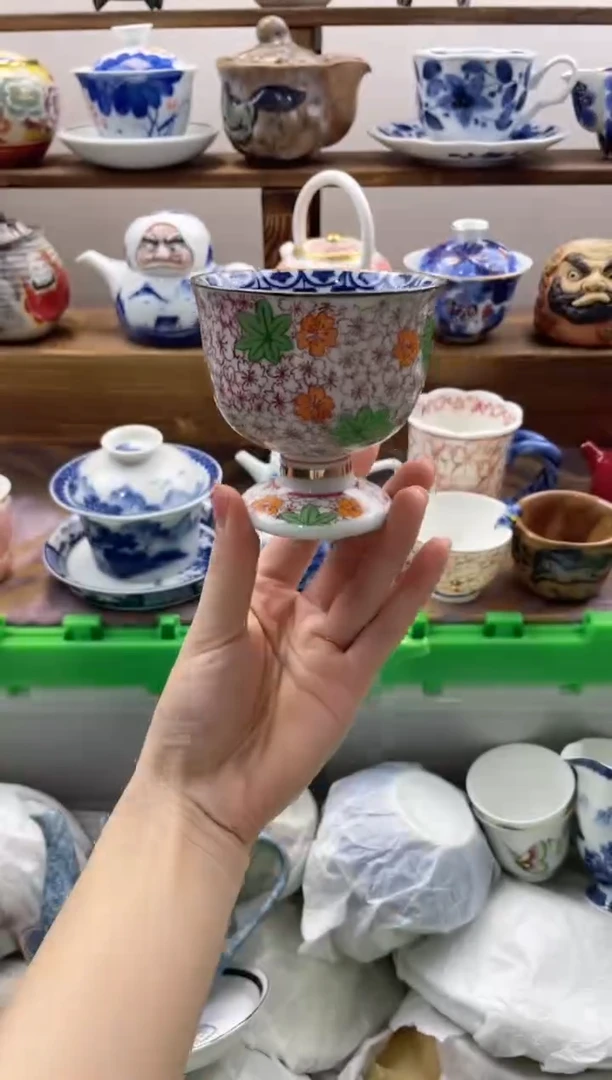 瓷片舒*满20包邮一单一付