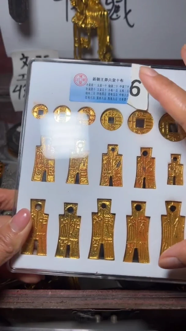 金属精品摆件工艺品