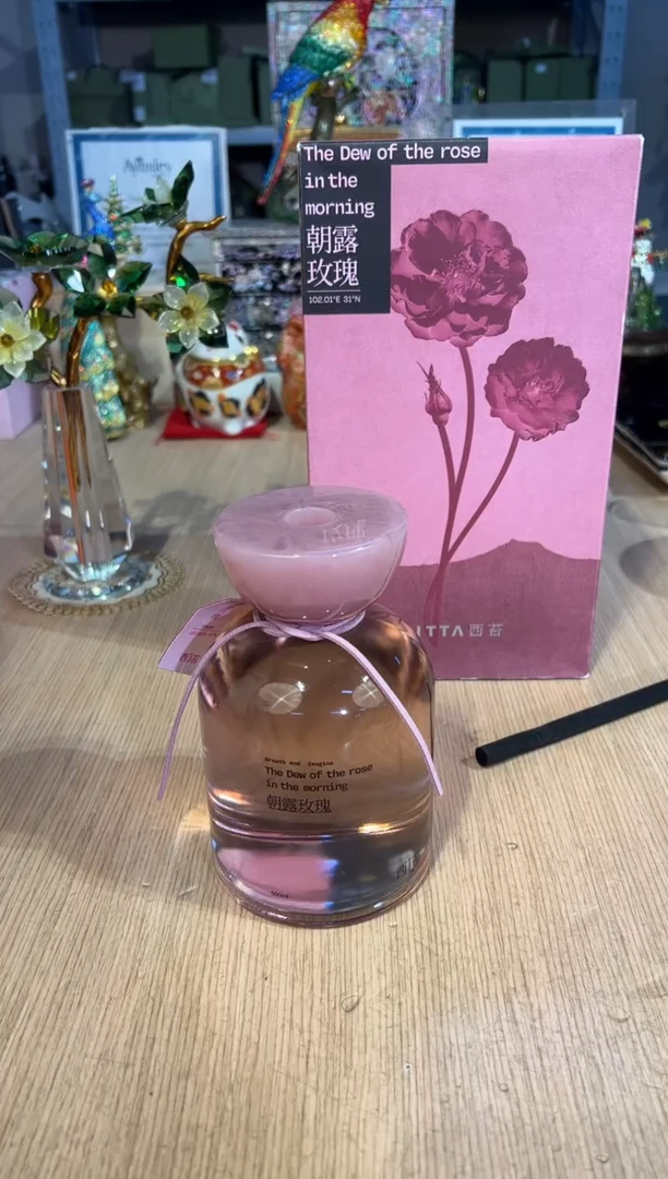 【闪购商品】杯65朝露玫瑰500ML香氛