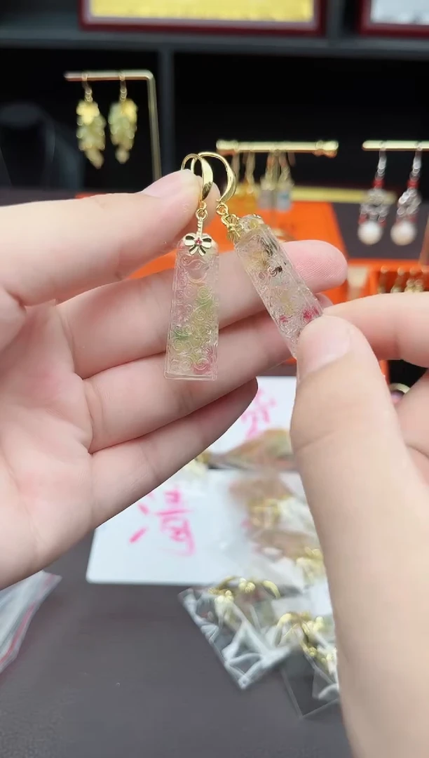 碧玺耳饰银S925镶嵌龙牌