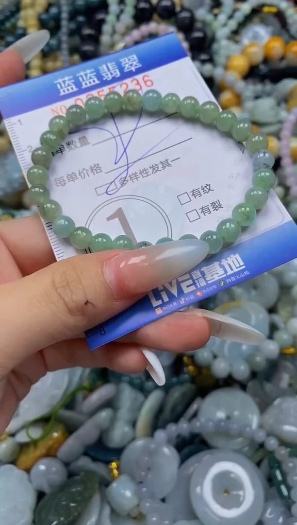 颈饰未镶嵌翡翠闪购0355236