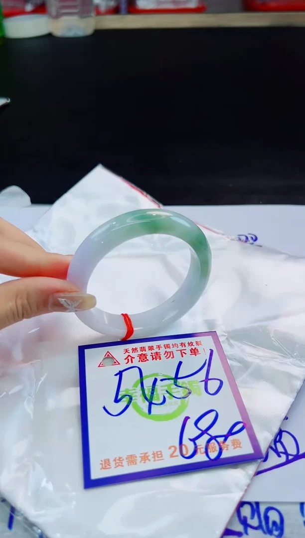 未镶嵌手镯翡翠天然缅甸翡翠A货！A货！A货！A货！A货！