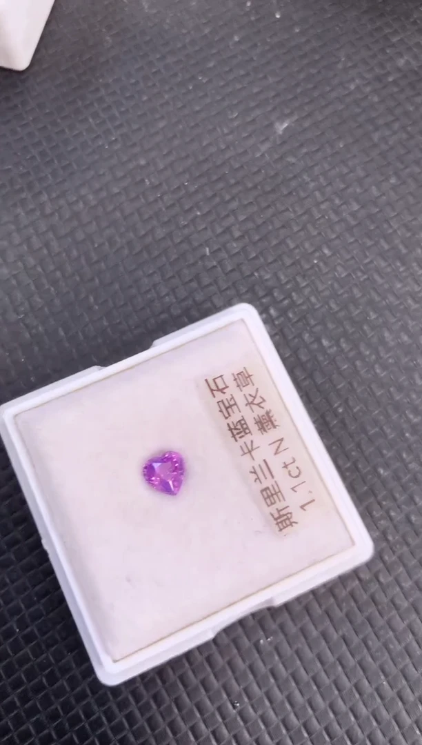 裸石蓝宝石天然无烧紫色蓝宝石