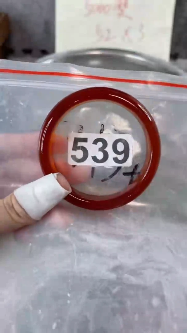 【闪购商品】玛瑙/玉髓手镯未镶嵌57+539