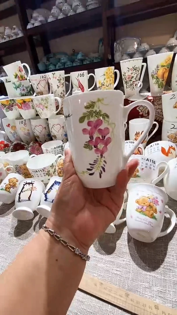 骨瓷库存产品默认微瑕介意慎拍