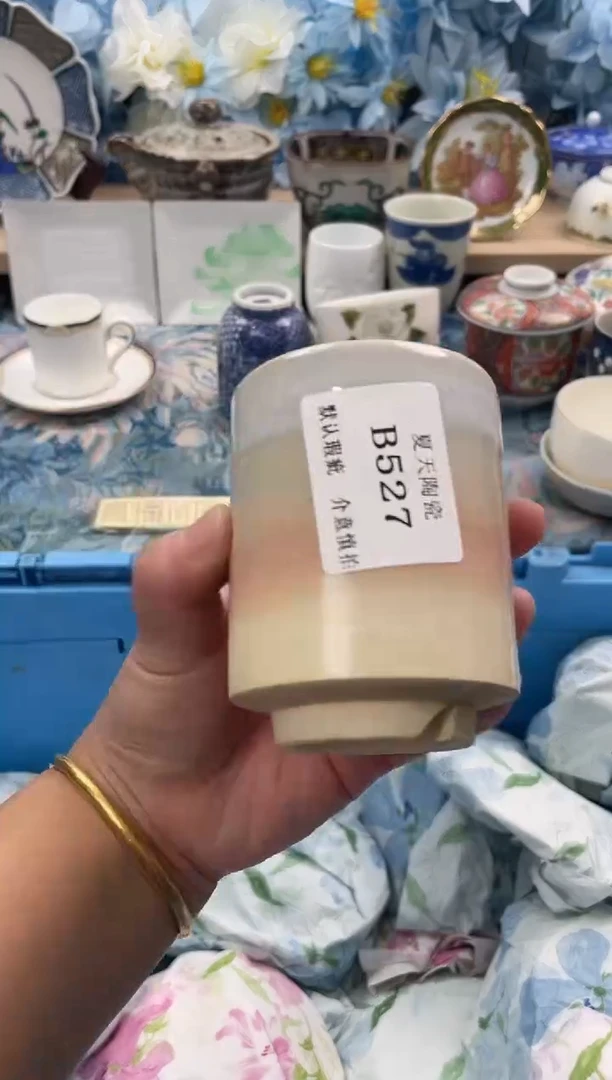 瓷片舔****女B527默认微瑕闪购默认库存一件