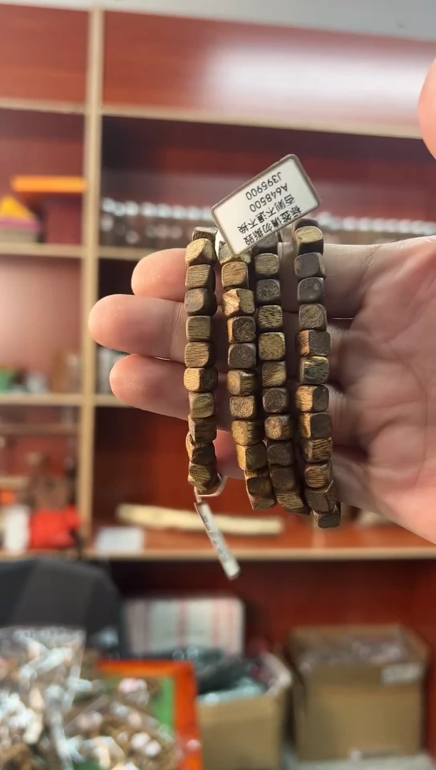 沉香手串方形手串