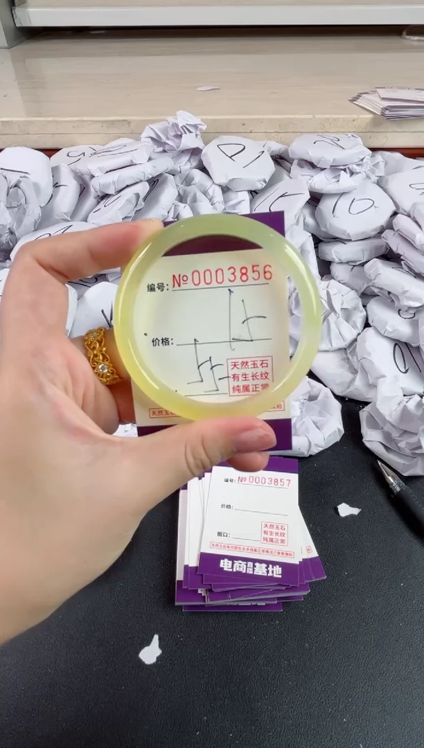 【闪购商品】玛瑙/玉髓手镯未镶嵌3856