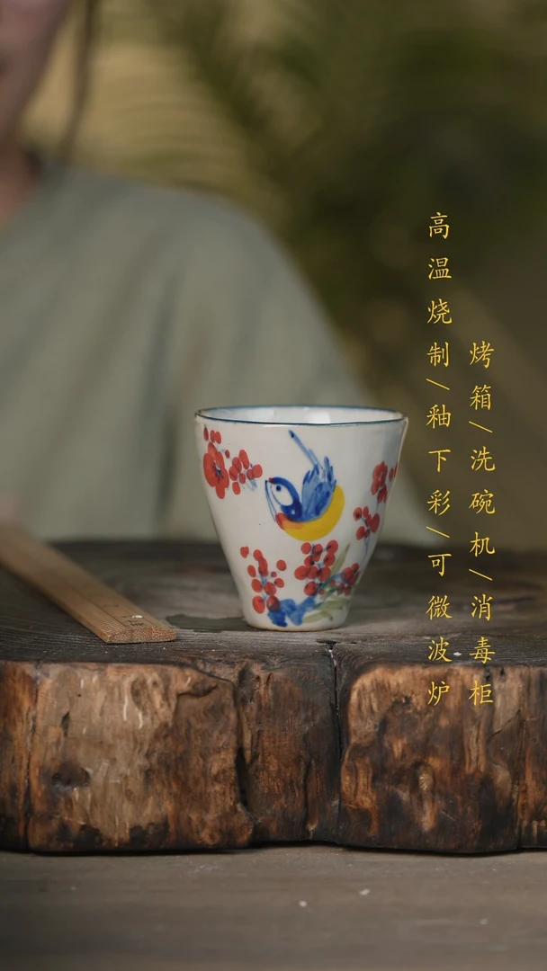 【闪购商品】瓷片景德镇高温釉下彩可微波烤箱洗碗机