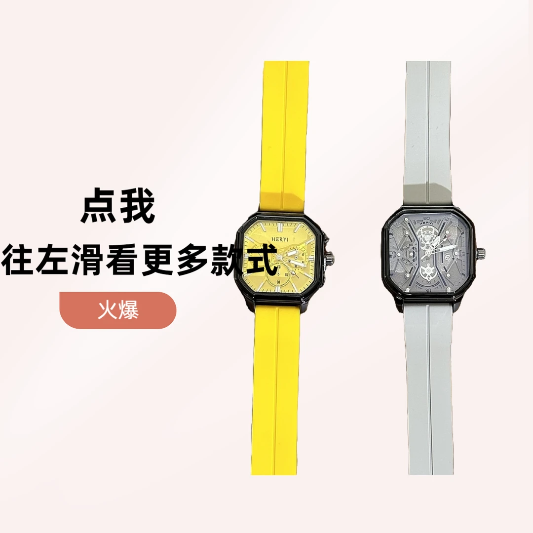 拆盒防水款男士礼盒套餐情侣送礼礼品