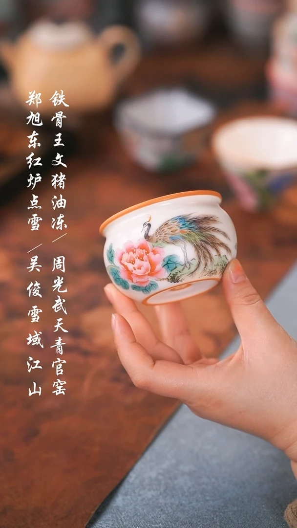 【闪购商品】000000000000000001