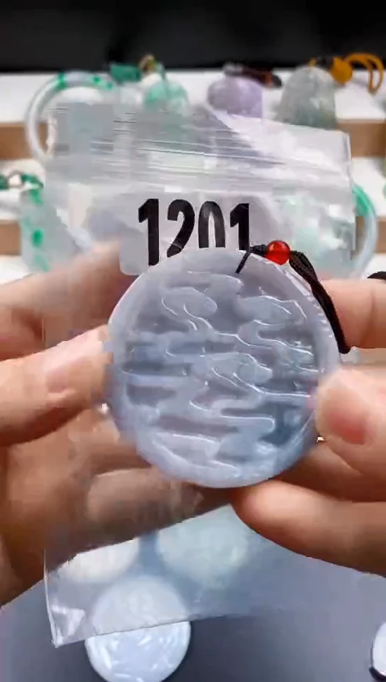 颈饰未镶嵌翡翠天然翡翠吊坠挂件