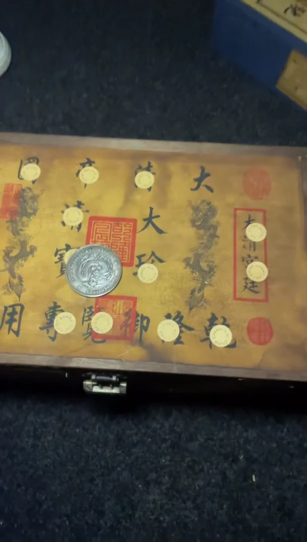 木--------------福利------------