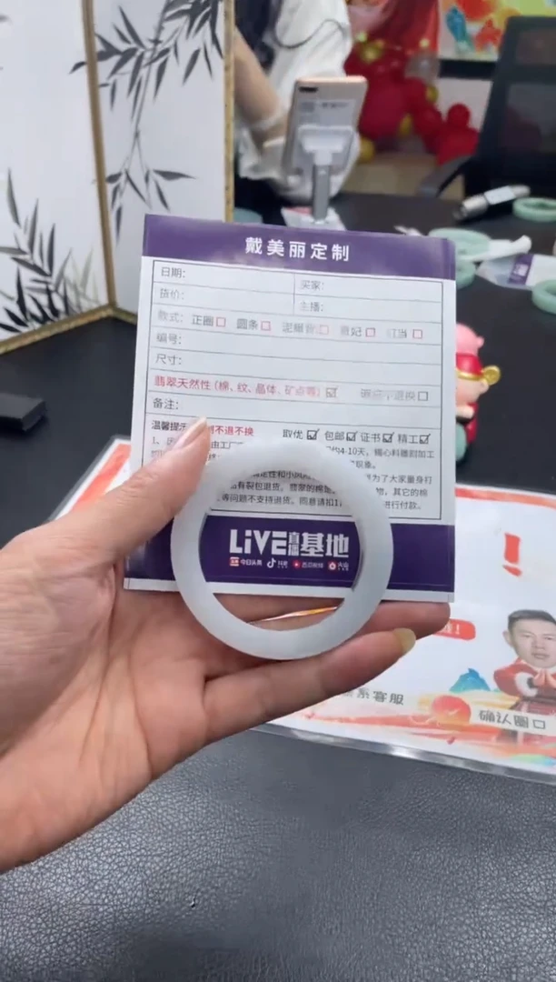 定制翡翠手镯未镶嵌定制手镯WHFC/DZS1