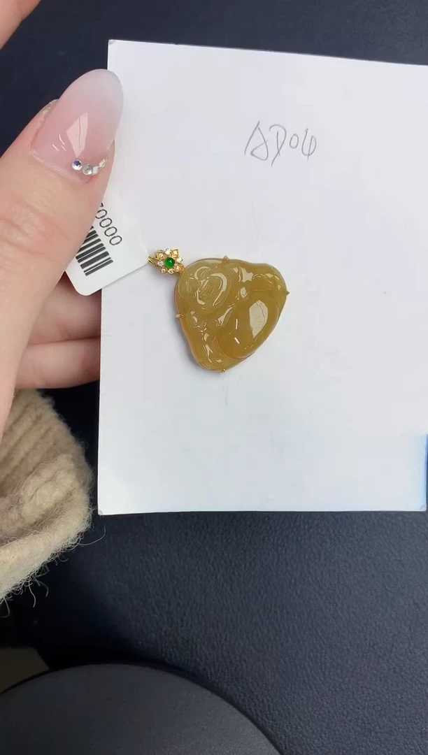 【闪购商品】翡翠颈饰18K金镶嵌0000000000